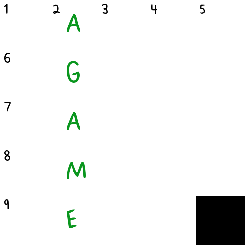 Solve the Best Effort Crossword Clue from The New York Times