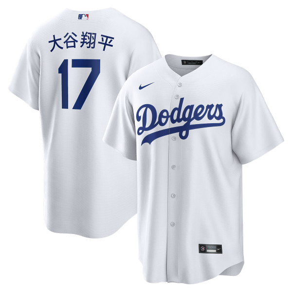 Buy Nike Shohei Ohtani 2024 Dodgers Jersey – Japanese Kanji Edition