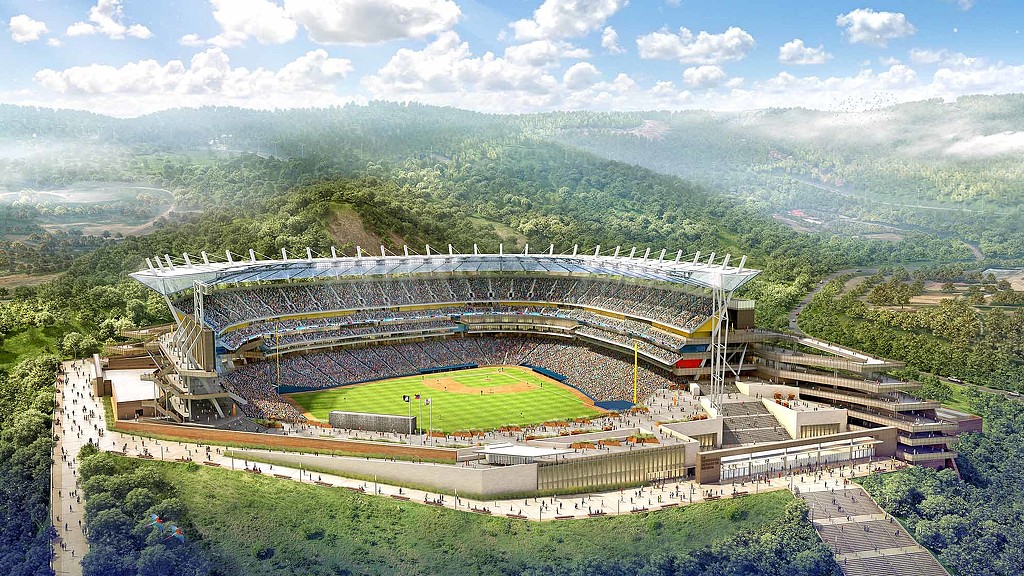 Discover La Rinconada Baseball Stadium: Venezuelas Monumental Sports Arena
